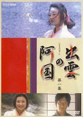 中古-非常に良い】美しき酒呑みたち 六杯目 [DVD] - メルカリ