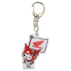 【メール便】HONDAxクロミ キーリング アクリルキーホルダー サンリオ ゼネラルステッカー プレゼント キャラクター グッズ 