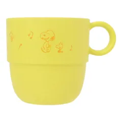 スヌーピー プラカップ ミニスタッキングカップ Giggle Table YE ピーナッツ マリモクラフト コップ 日本製 キャラクター グッズ 