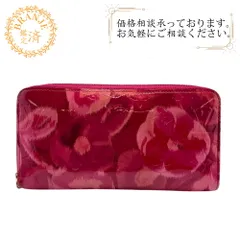 2026年最新】ルイヴィトンヴェルニイカットフラワーの人気アイテム