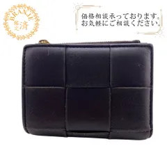 2025年最新】ミニウォレット ボッテガの人気アイテム - メルカリ