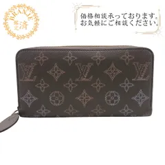 LOUIS VUITTON ルイヴィトン M82647  ラウンドファスナー ジッピーウォレット  長財布 グレー レディース
