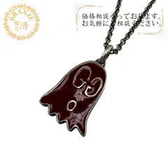 GUCCI グッチ   ゴースト  ネックレス シルバー ユニセックス