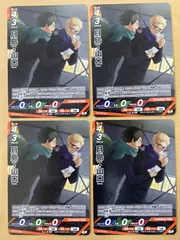 2025年最新】ハイキュー バボカ プロモの人気アイテム - メルカリ