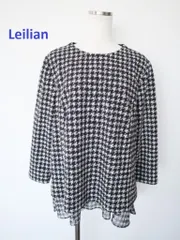 2025年最新】レリアン17+の人気アイテム - メルカリ