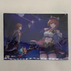 【中古未開封】【アニメグッズ】　リアス・アイトライゼ＆スレイ・クロスリッター 描き下ろしA4クリアファイル『PS5 Switch 紅の錬金術士と白の守護者 レスレリアーナのアトリエ Amazon.co.jp購入特典』