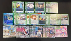 2025年最新】シャングリラフロンティア ユニオンアリーナ デッキの人気