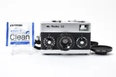 2025年最新】Rollei35の人気アイテム - メルカリ