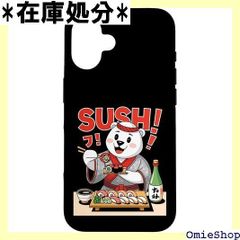 iPhone 16 能面 日本の伝統的木版画 浮世絵 アニメ スマホケース 3575