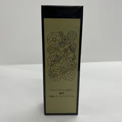 2025年最新】薬酵泉オイルの人気アイテム - メルカリ