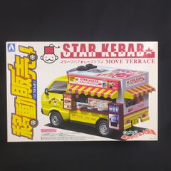YODEL 1/24 縁日シリーズ いか焼屋＆タクト プラモデル - メルカリ