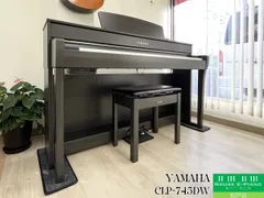 2025年最新】yamaha clp-745の人気アイテム - メルカリ