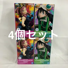 未開封 僕のヒーローアカデミア GLITTER&GLAMOURS 蛙吹梅雨 発目明 4個セット  SFQ303 c107