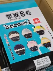 怪獣8号 ふわコロりん 2タン フルセット