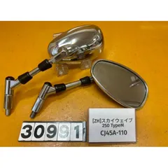 2025年最新】suzukiバイクの人気アイテム - メルカリ