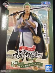 BANDAI SPIRITS 이치 반 쿠지 원피스 극노검 호들 B상 조로주로 MASTERLISE 피규어
