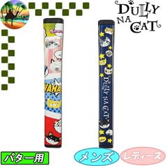 Item thumbnail for item a8bfbaf4-dd3e-4b45-911d-e30f441e9084