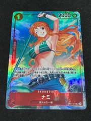 ゼクス Z/X B40-096[RR]：鬼謀の神機 アルダナブ(カードガチャ版