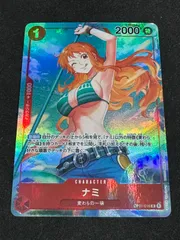 2025年最新】ナミ パラレルの人気アイテム - メルカリ