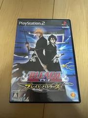 ブリーチ　ブレイドバトラーズ　PS2ソフト
