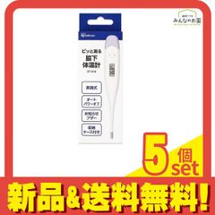 Item thumbnail for item 8cd3fbfd-67a6-4648-9dbb-ee2b1d1673fd