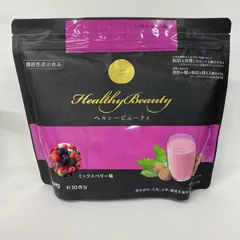 2025年最新】カーブスヘルシービューティの人気アイテム - メルカリ