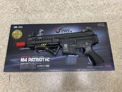 2025年最新】m4パトリオットhc マガジンの人気アイテム - メルカリ