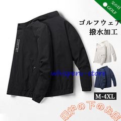 Men's Golf Jacket, Water-Repellent, Outerwear, Blouson, Windbreaker, Stand Neck, Zip-Up, Sportswear, Lightweight Hoodie (39678)