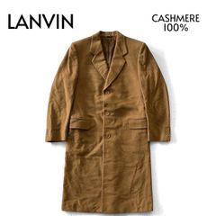 イタリア製 LANVIN ランバン カシミヤチェスターコート ロング 裏地