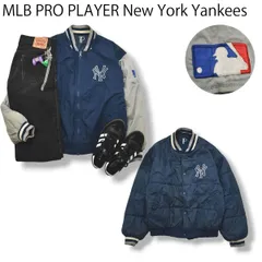 90s ヴィンテージ MLB PRO PLAYER ヤンキース  リバーシブル スタジャン スタジアムジャンパー ナイロン 中綿 ジャケット M  ブルー 青 x グレー 灰 メンズ スポーツ