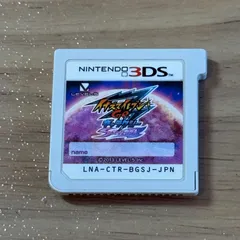 【即購入⭕️即日配送】イナズマイレブンGO ギャラクシー スーパーノヴァ イナズマイレブンGOギャラクシースーパーノヴァ