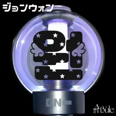 R-003 ジョンウォン｜ENHYPEN ペンライト ステッカー