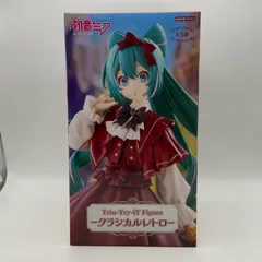 未開封　初音ミク　Trio-Try-iT Figure　クラシカルレトロ　プライズ　フィギュア　フリュー　（ME27-3101）