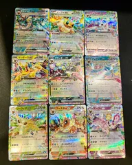 ポケモンカード　ブイズ　RR 9枚セット　コンプ テラスタルフェスex　#20870