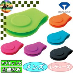 Item thumbnail for item 031e6b15-9427-4ec3-9efc-853925b46470