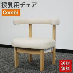 オカムラ ルシェロ オットマン クロスシート ベージュ 8CB31Z-FTS6