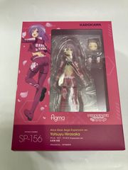 送料込】figma SAO ガンゲイルオンライン レン フィギュア【匿名配送