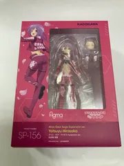 【未開封品】figma 比良坂夜露　アリス・ギア・アイギス　Expansion ver.