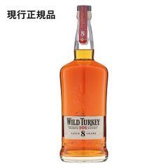 カリラ12年 ウイスキー 700ml 2本セット カリラ12年 2本セット 43% 700ml 新品 - メルカリ