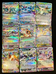 ポケモンカード　ブイズ　RR 9枚セット　コンプ テラスタルフェスex　#20873