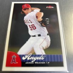 1997 Jリーグカード 黒崎比差支 鹿島アントラーズ No.013 - メルカリ