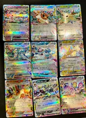 ポケモンカード　ブイズ　RR 9枚セット　コンプ テラスタルフェスex　#20875