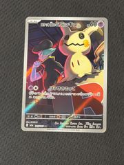 リンク・アサルト　４枚セット リンクアサルト 4枚セット - メルカリ