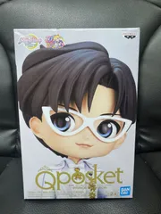 美少女戦士セーラームーン Eternal PRINCE ENDYMION Qposket キューポスケット タキシード仮面