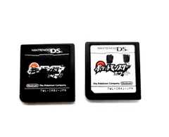 2025年最新】3DS ポケットモンスター ブラック2の人気アイテム - メルカリ