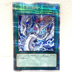 2026年最新】リミッター解除 25thの人気アイテム - メルカリ