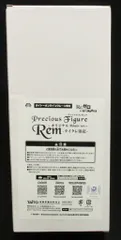 タイトー プレシャスフィギュア オリジナルWinter ver. レム オリジナルWinter ver.　タイクレ限定