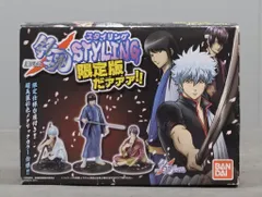 バンダイ 劇場版 銀魂スタイリング 限定ver 3体セット/劇場版 銀魂スタイリング