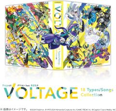 お憑彼サーカス ～ハートレス・ハーベスト～ ドラマCD (セ) - メルカリ