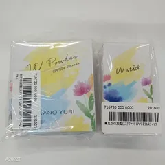 2025年最新】たかの友梨 エステファクト uvミネラルスティックの人気